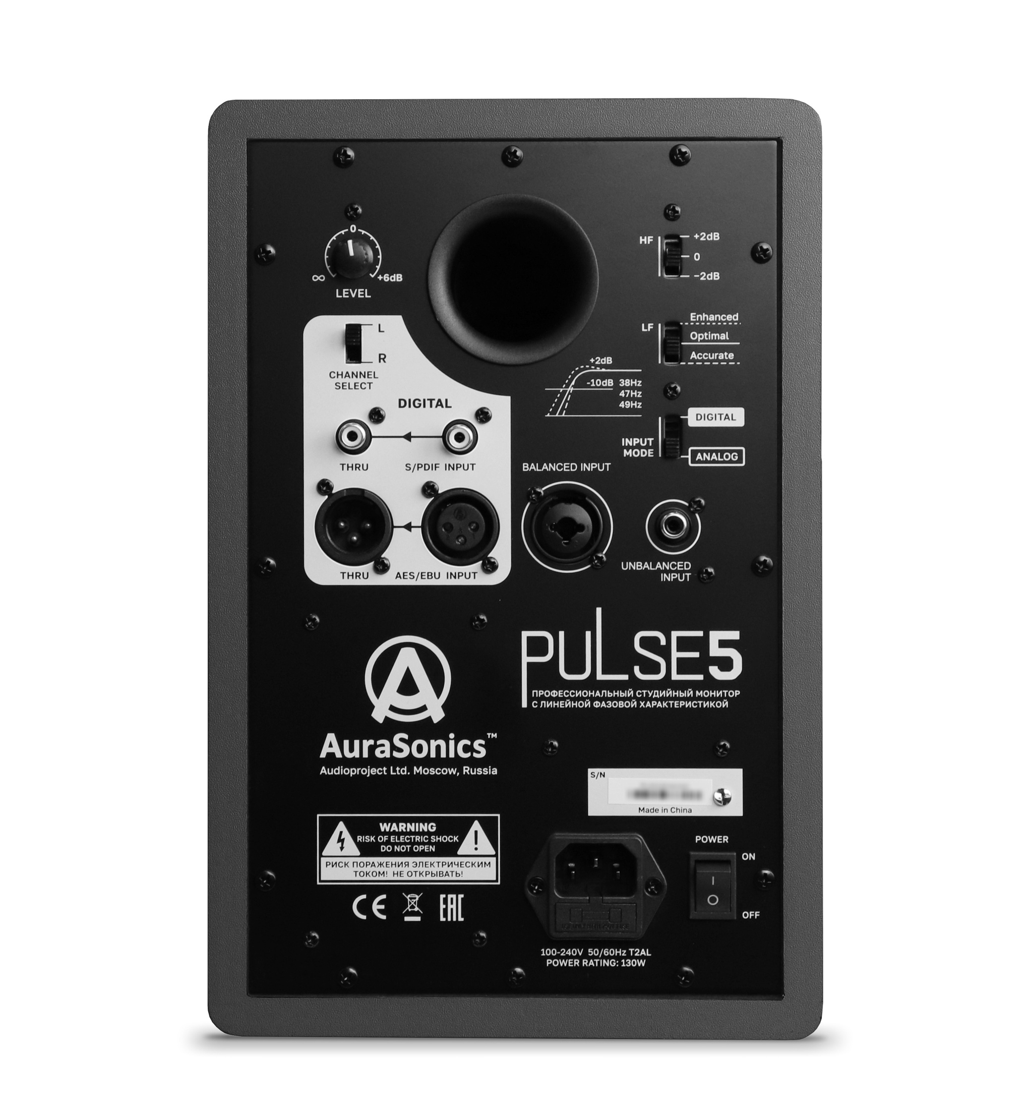 noaudio